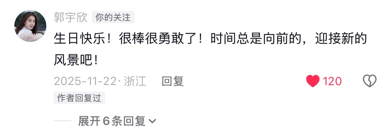 分享图片 