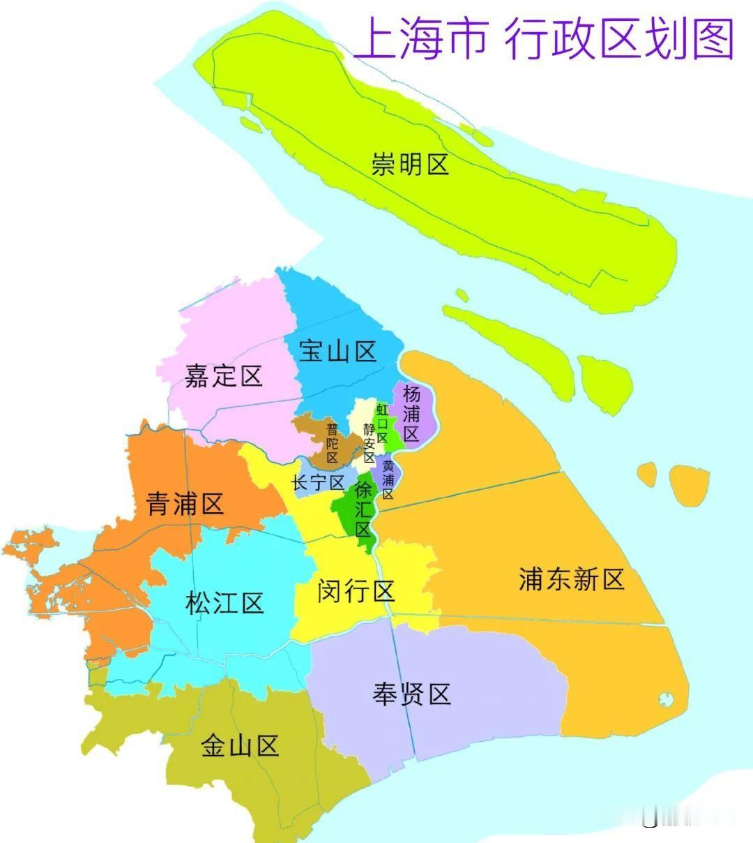2026上海16区高中前三排行榜


下面是上海16区·高中前三（含所有分校/校