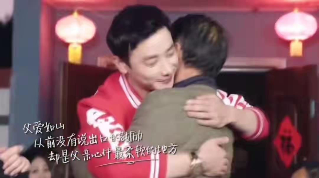 11月19日罗晋父亲离世，20日“分居一年半”就爆上头条，这算法比灵堂纸钱烧得还