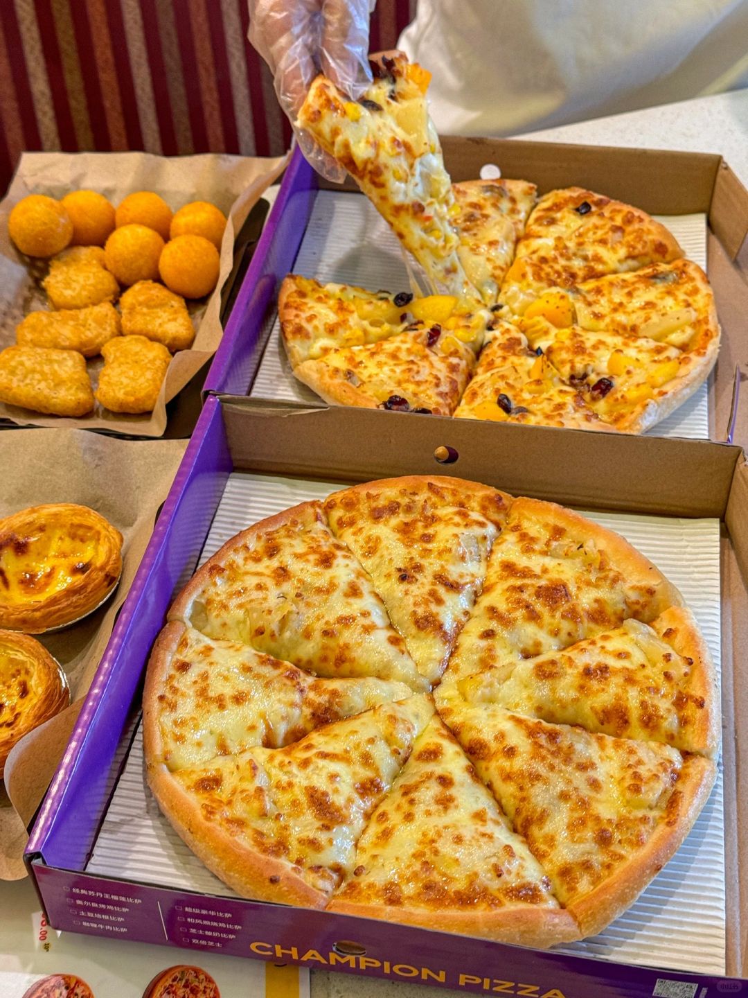 尊宝比萨又整活了！75就能买3个榴莲比萨🍕