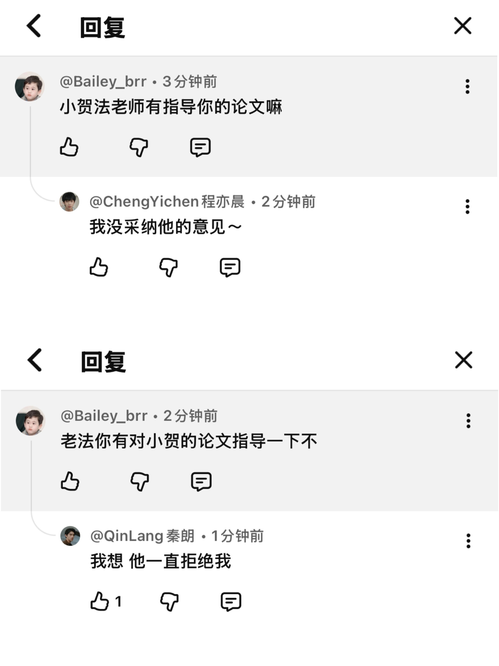 因为爸爸爱妈妈，妈妈也爱爸爸，小发夹才愿意来到这里 