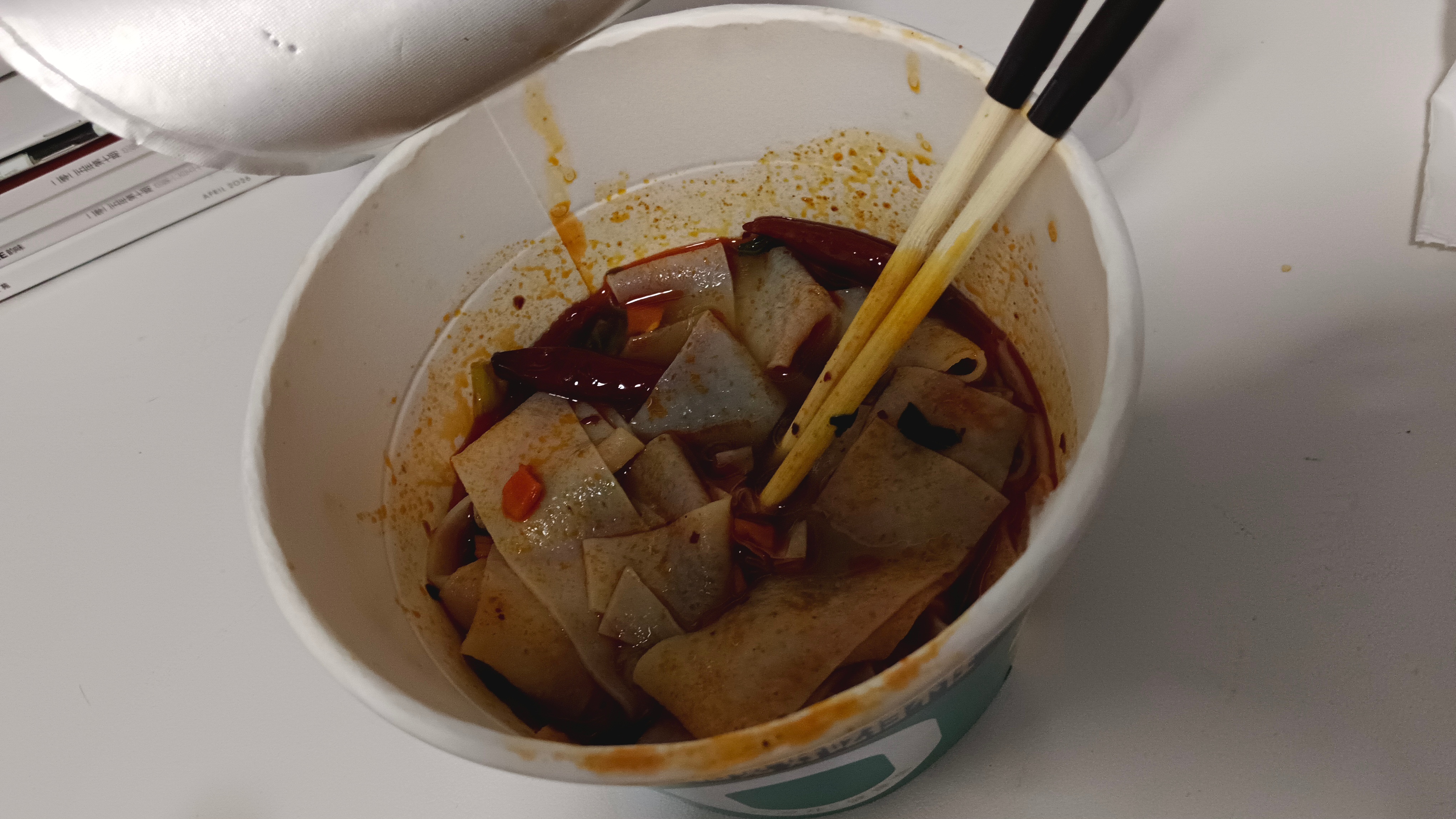 安徽板面咋这么好吃 