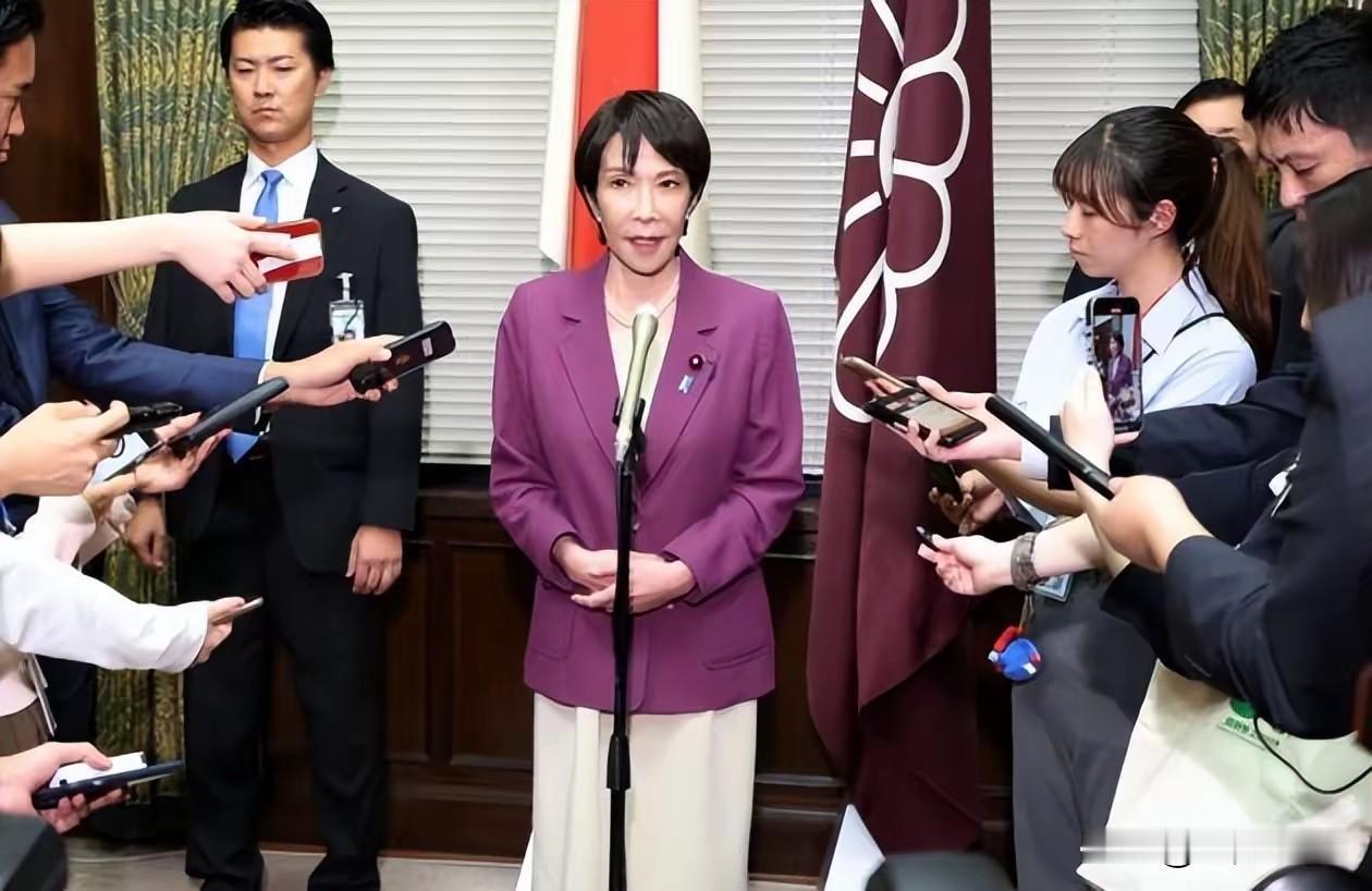 日本团体请求访华中方回应高市早苗在中东投资峰会用动漫台词呼吁投资但市场反应平，日