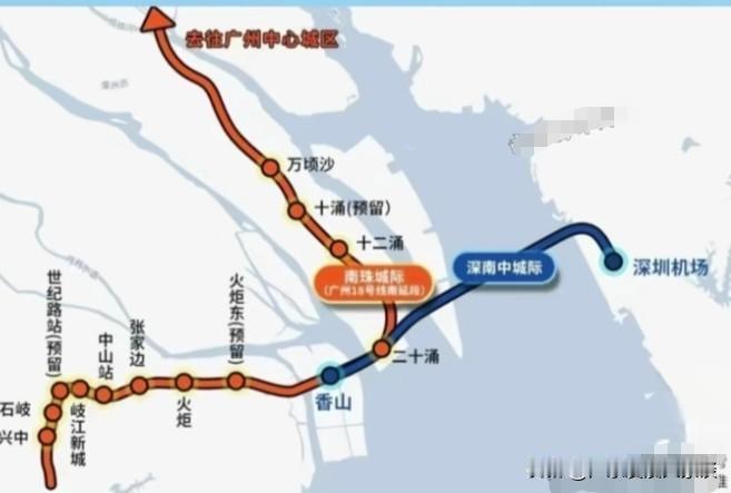 深圳、广州、中山的城轨线路参考图！深南中城轨，即深圳至广州南沙与中山的城轨！
