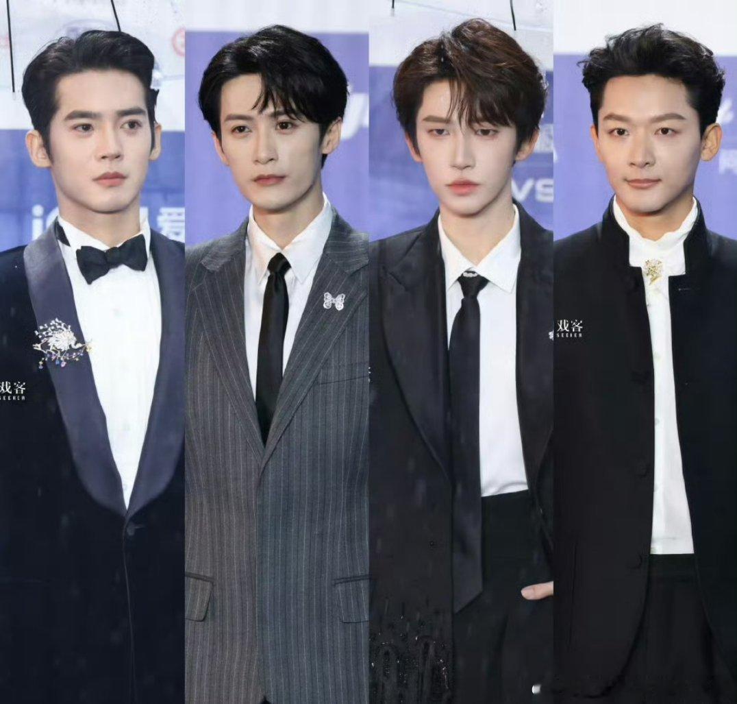 北京国际电影节红毯于适、檀健次、刘宇、张晚意生图 