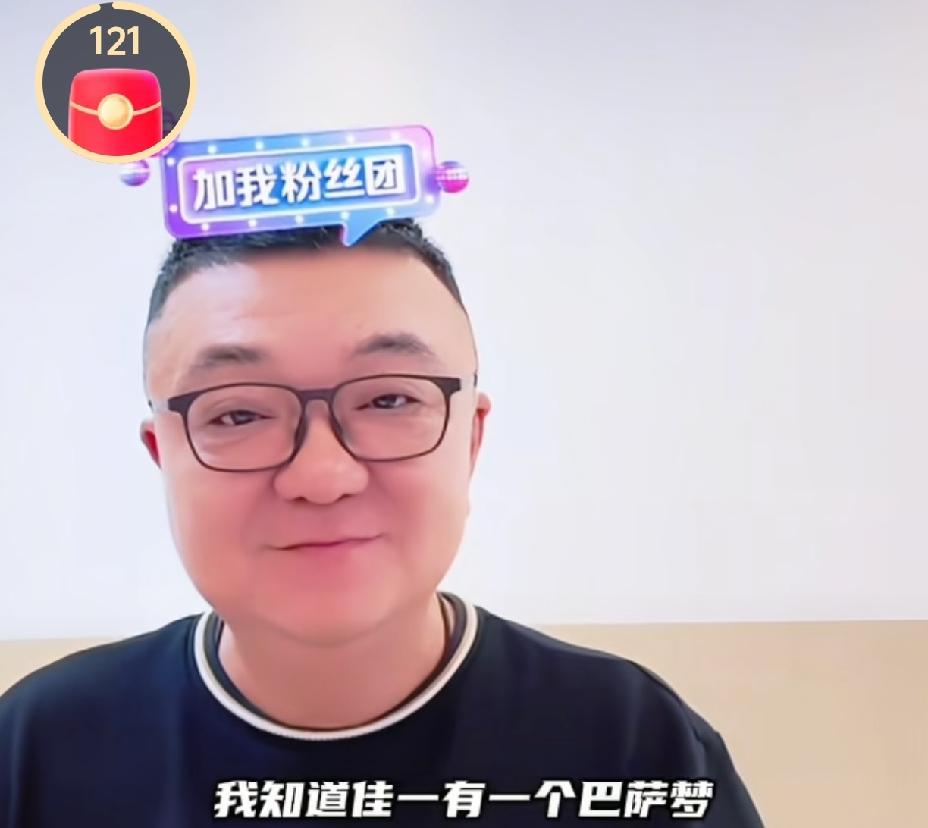 董路评国足战新西兰不留情面：
“国足想踢巴萨的球，结果，把新西兰变成了巴萨。
世