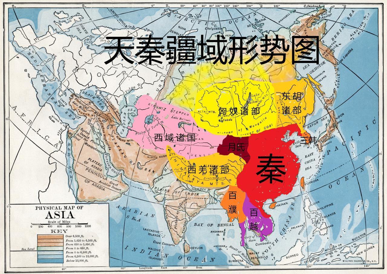 北至：北越阴山,对漠南有很大影响力
南至：南达交趾，对百越，百噗等部族有较大影响
