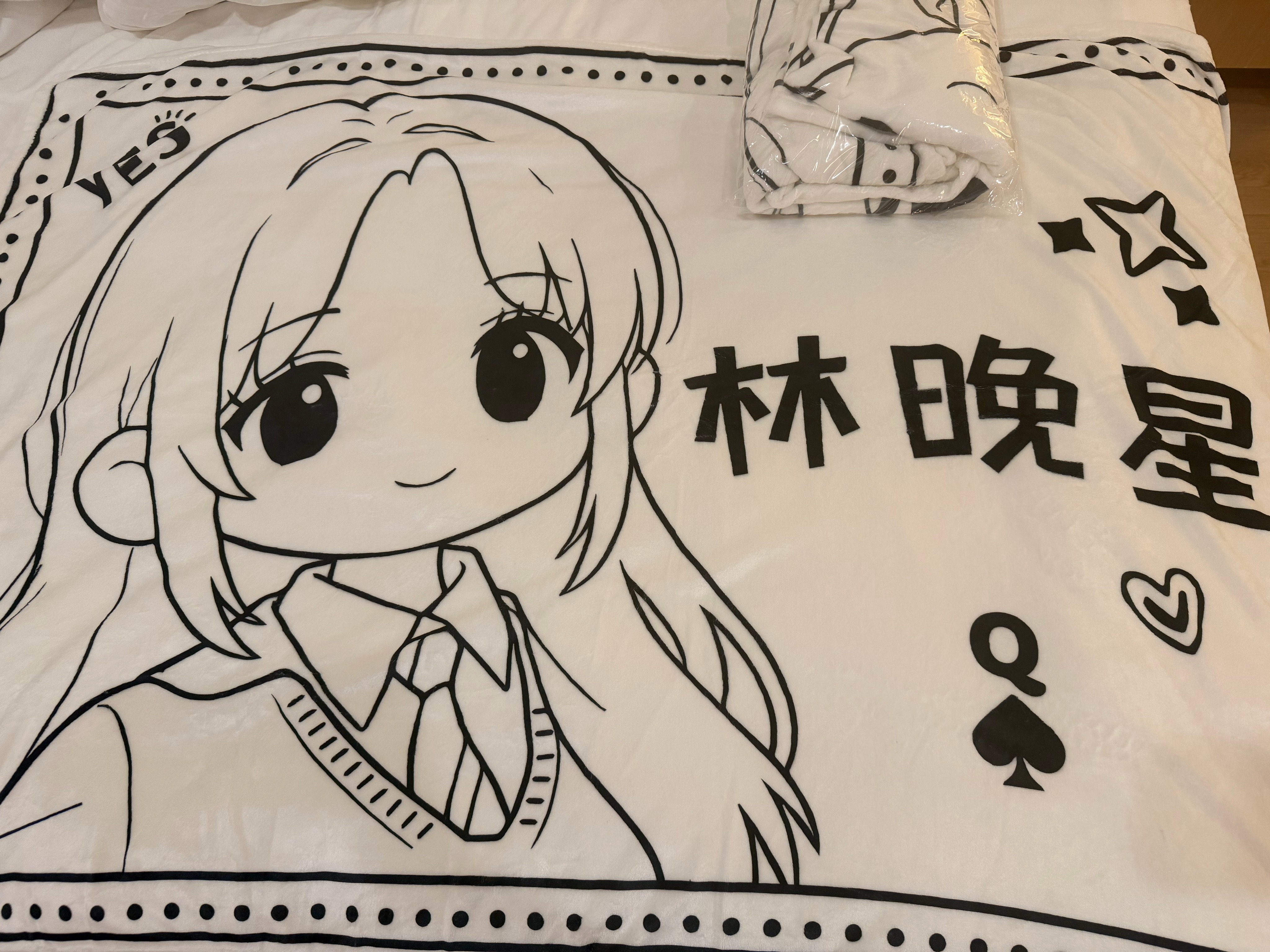这么可爱的鸭鸭我有两份～！ 