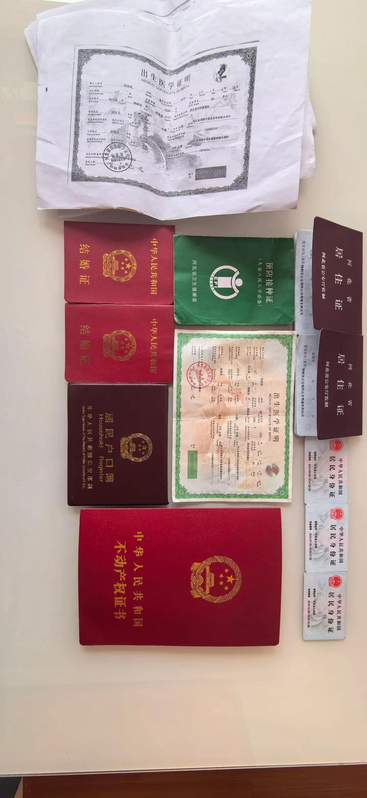 名已报 我的男孩马不停蹄的长大了，即将迎来人生的第一个转折，新学校，新起点，新开