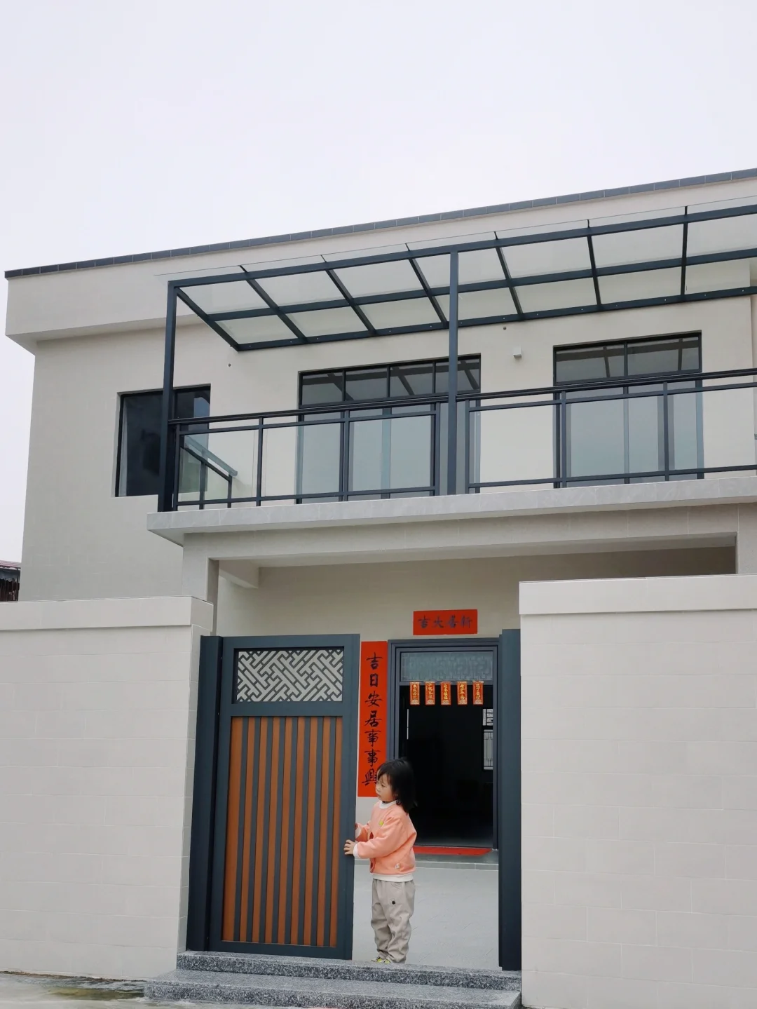 开始期待在我的农村自建房过新年了