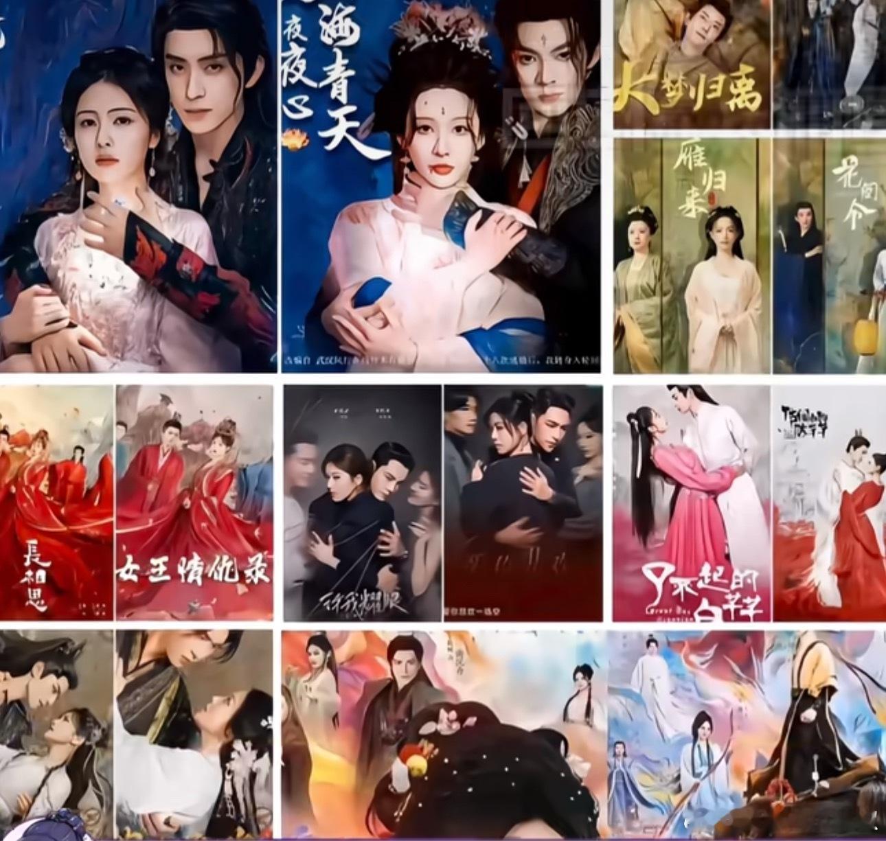 一边唱衰长剧市场完了，一点🦶着长剧的心血直接抄作业，短国的未来就这🤔 