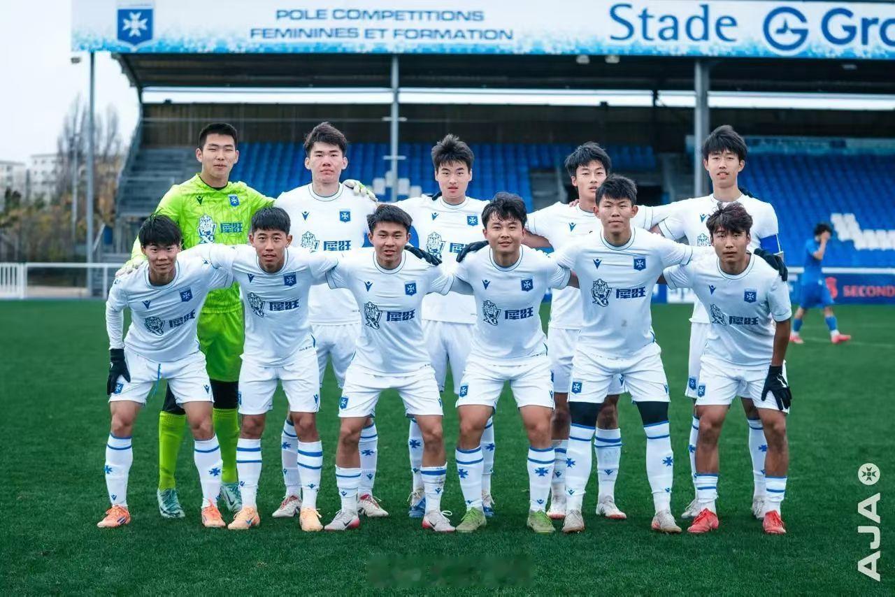 中国犀旺队鲁能青训