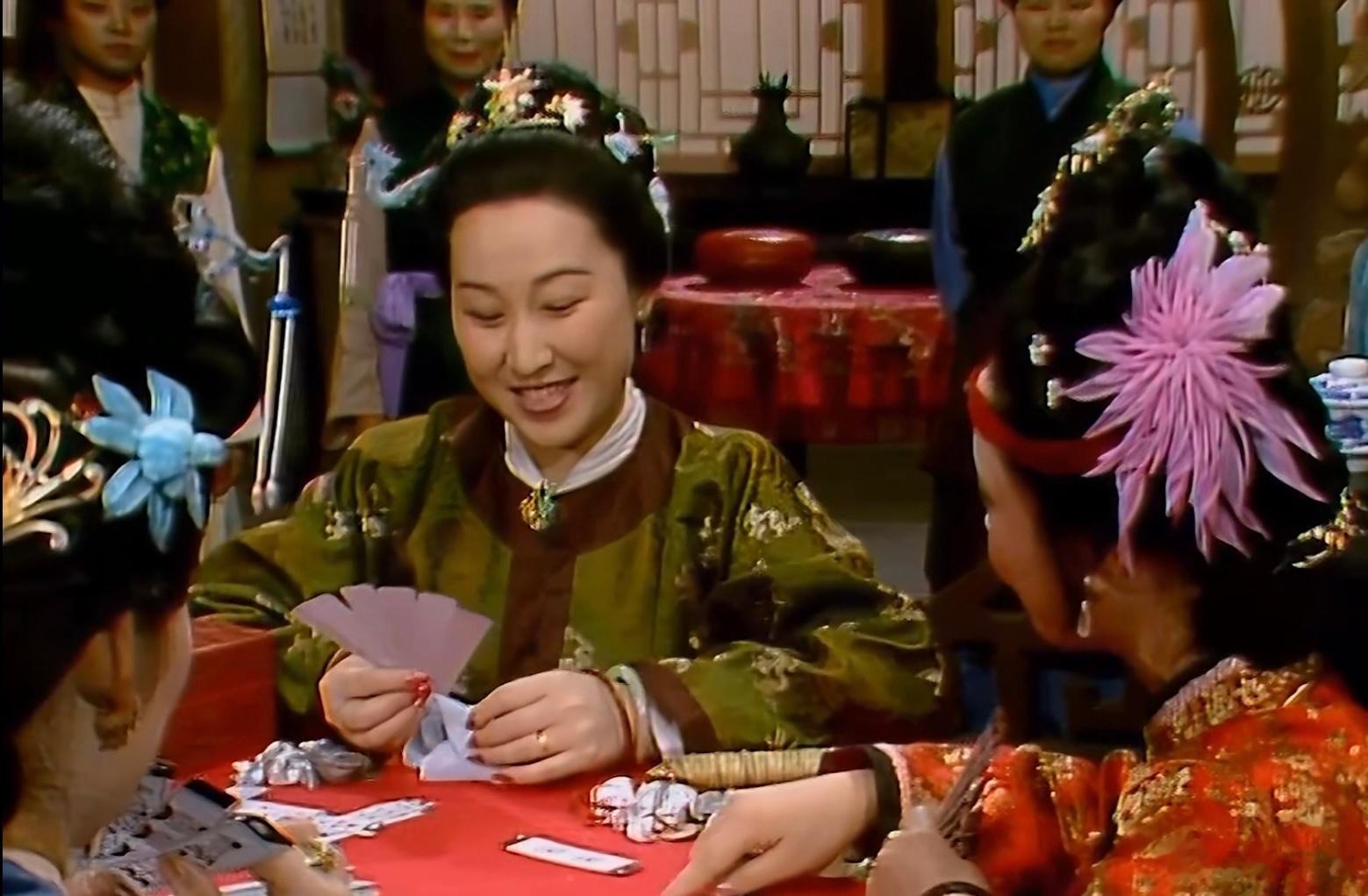 王夫人的绒花 ​​​
