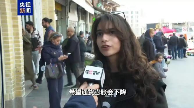 伊朗到底怎么了？

我这么说你就懂了：

半年前，如果你将100万美元，换成伊朗