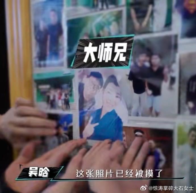 田嘉瑞照片在横店被盘包浆了少年无尽夏 横店明星餐厅，田嘉瑞的照片包浆到发光。少年