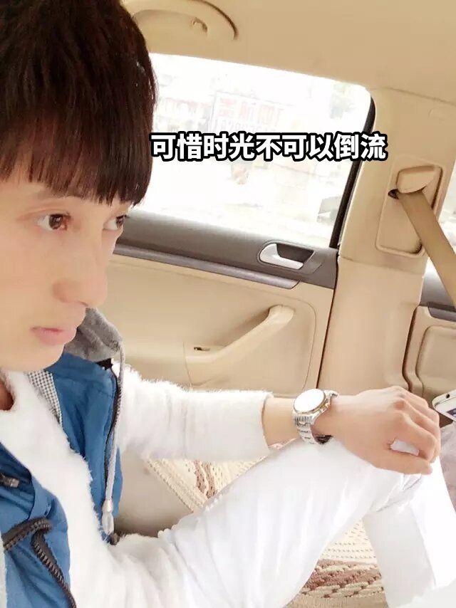 我要上热们 爱笑的男孩 墨镜一戴谁也不爱