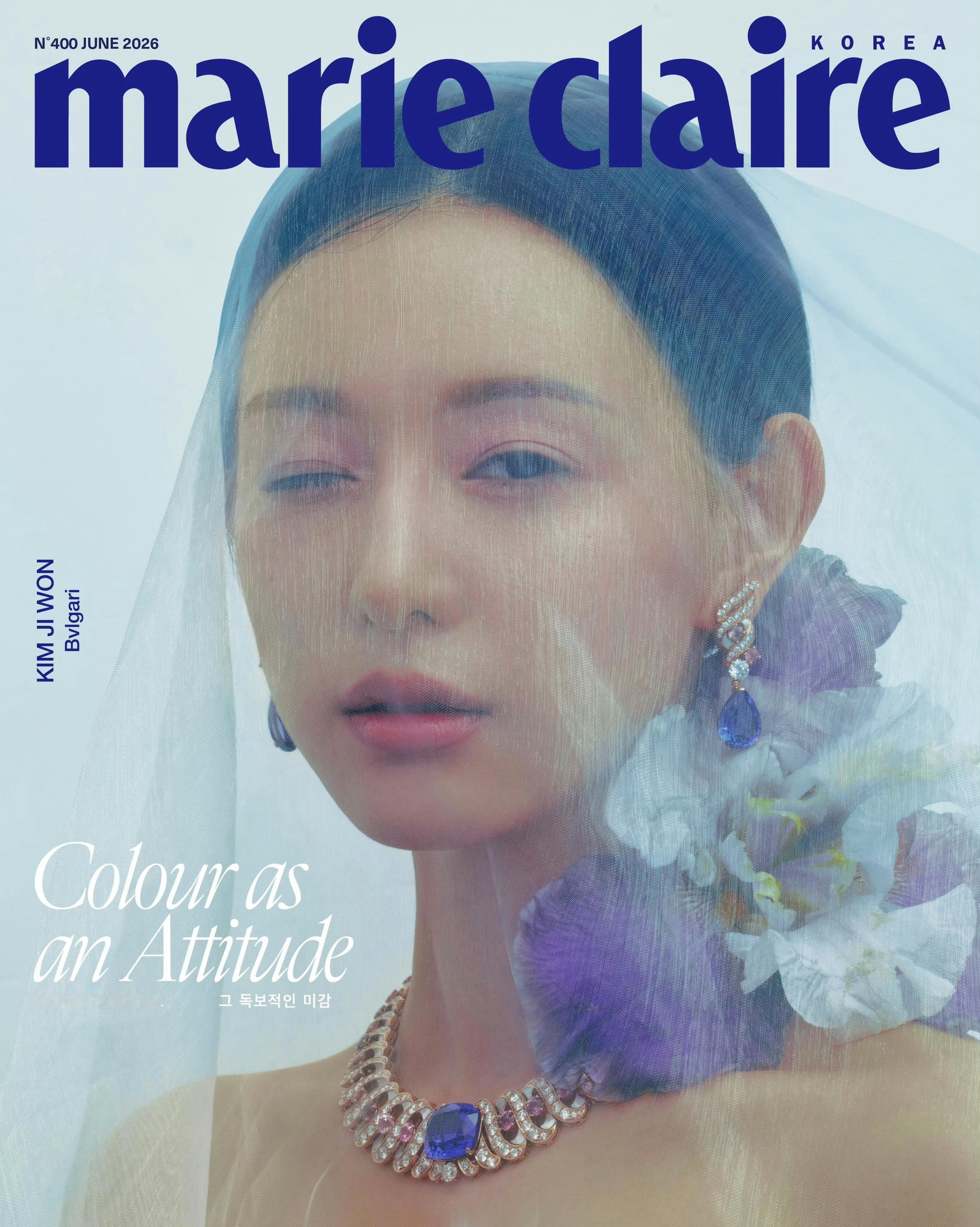 金智媛 × Marie Claire Korea June 2026 📷：Ki