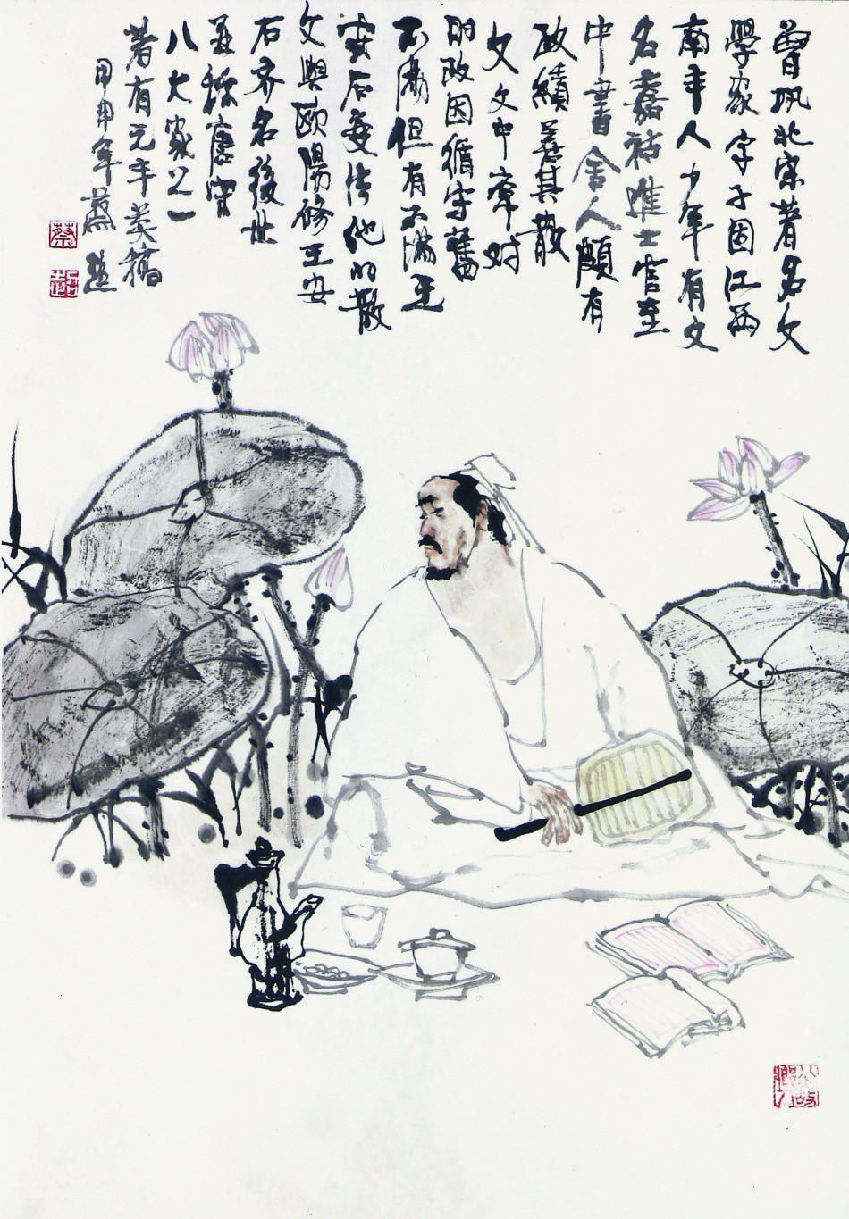 “苏轼说他‘醇儒第一’，王安石称他‘文章冠天下’，可《宋史》却只给他300字小传
