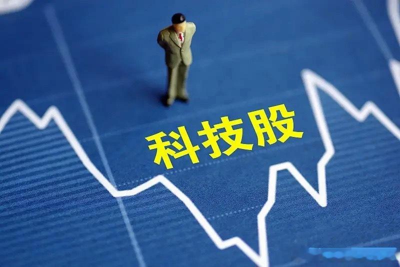 多重利空突袭，港股科技共振大跌，泡沫释放之后能否再次起飞？今日科技股惨之兮兮，科