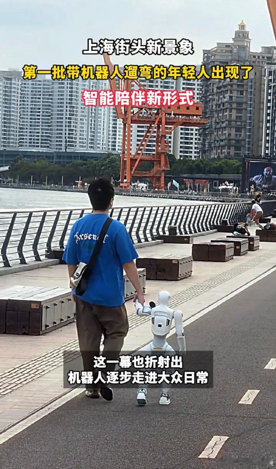 上海用科技解锁城市遛弯新玩法上海街头新风景，年轻人用科技解锁城市遛弯新玩法，散步