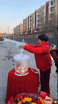 恭喜发财，给老天爷发个红包！