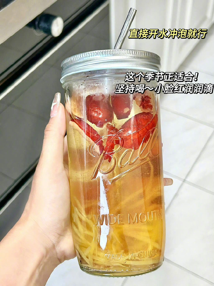 别喝太频繁…我怕你气色太好了！！我的宝藏食谱