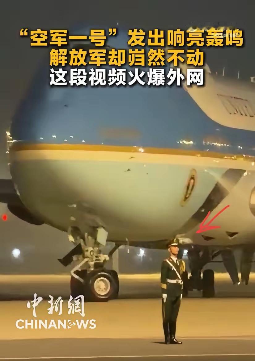 一夜火遍全球！
中国军人这一站，彻底震撼全世界

这段机场视频，最近在外网直接炸
