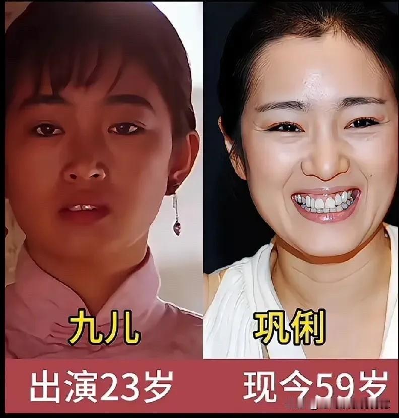 谁能想到，这些经典角色跨越岁月之后，演员的现状差距这么大，巩俐，当年23岁出演九