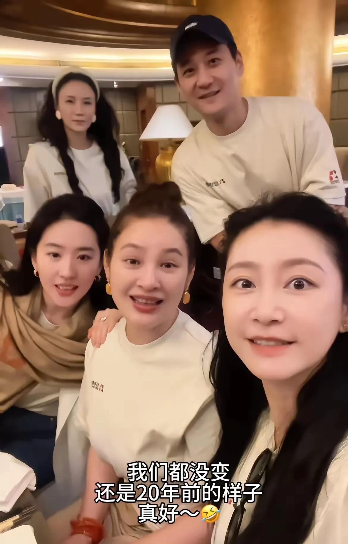 6月3日，刘亦菲icon突然引发了网友热议，原因是她的同班同学陈姝icon，分享