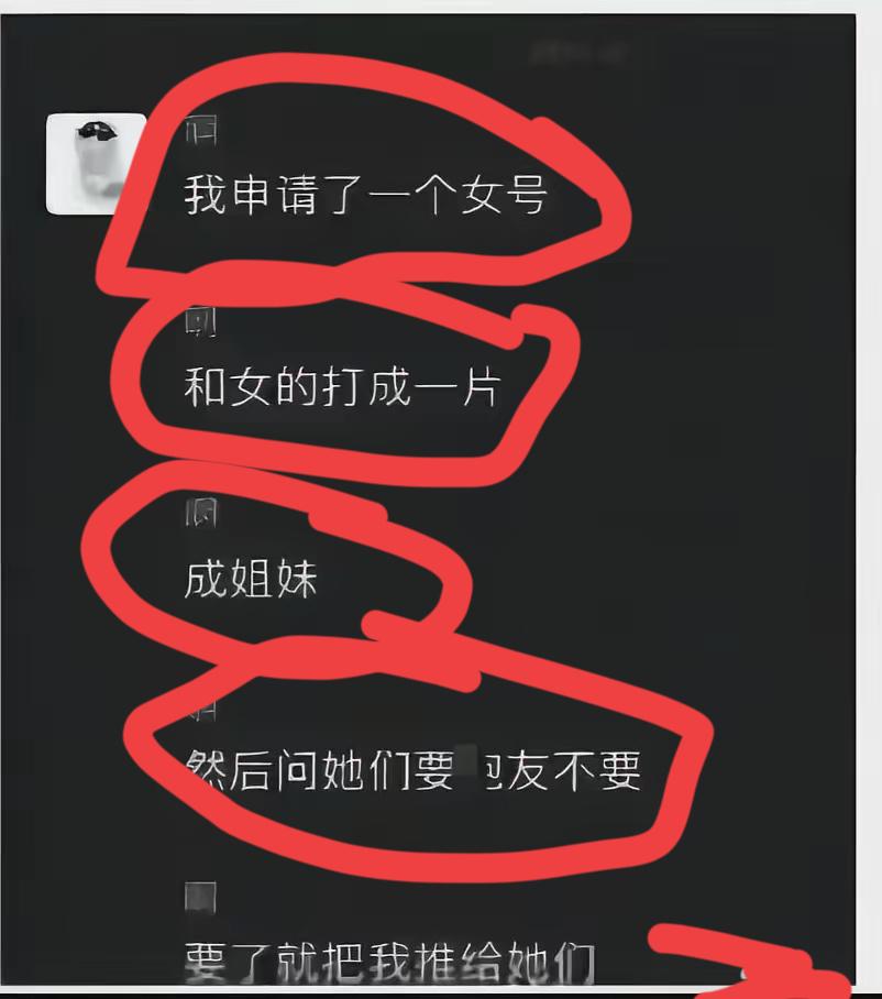 可行👍
