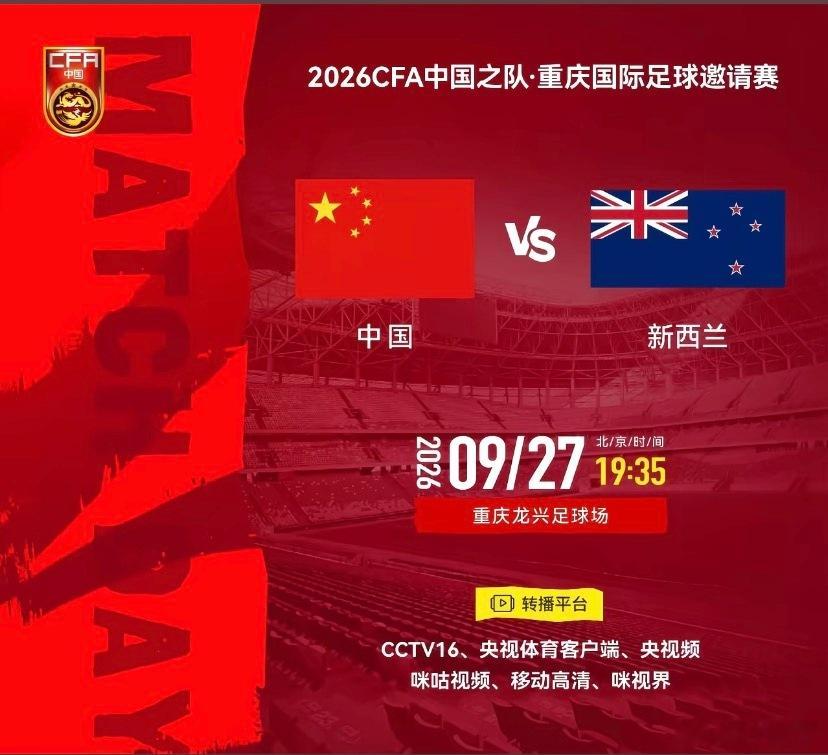 江原主场不好惹，可进攻端办法不多，仁川真会怕？赛事：001  韩K联球队：江原F