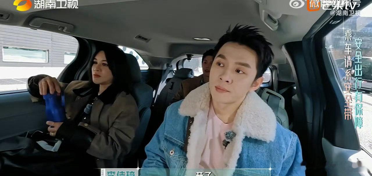 李佳琦李佳琦说中国商店不能丢人合伙人股东大会合伙人秉持信念砥砺前行，坚守行业底线