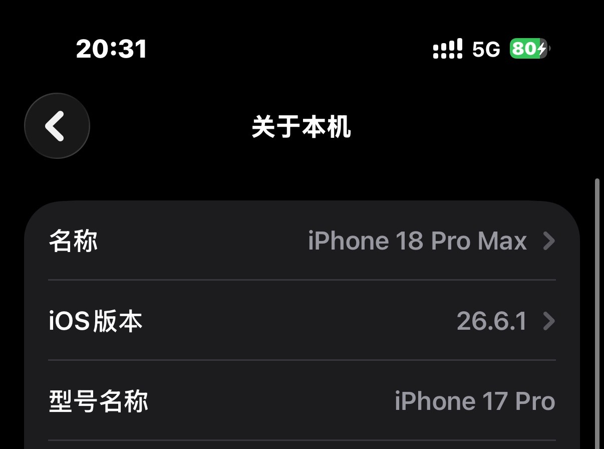 分享图片 ​​​