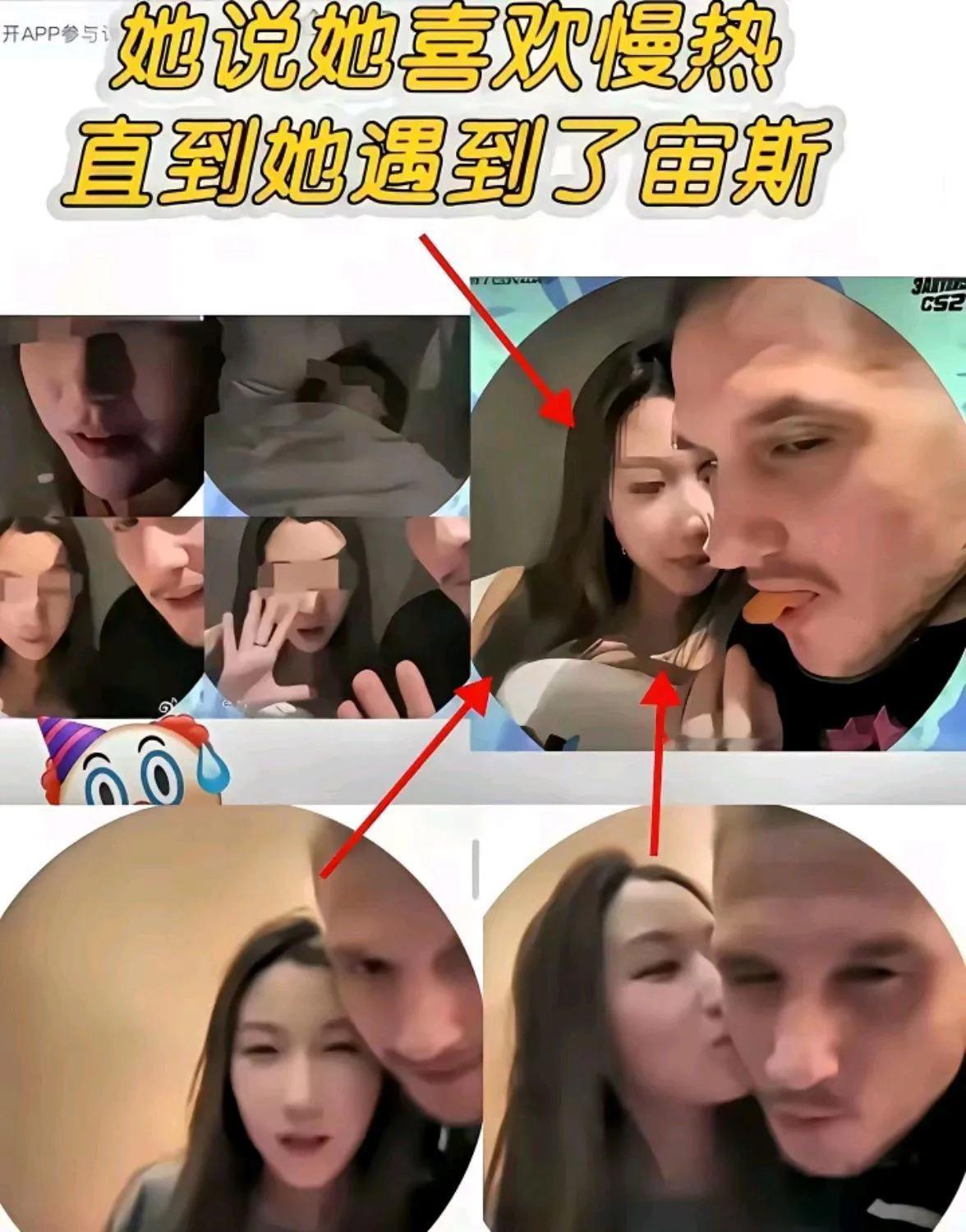一段