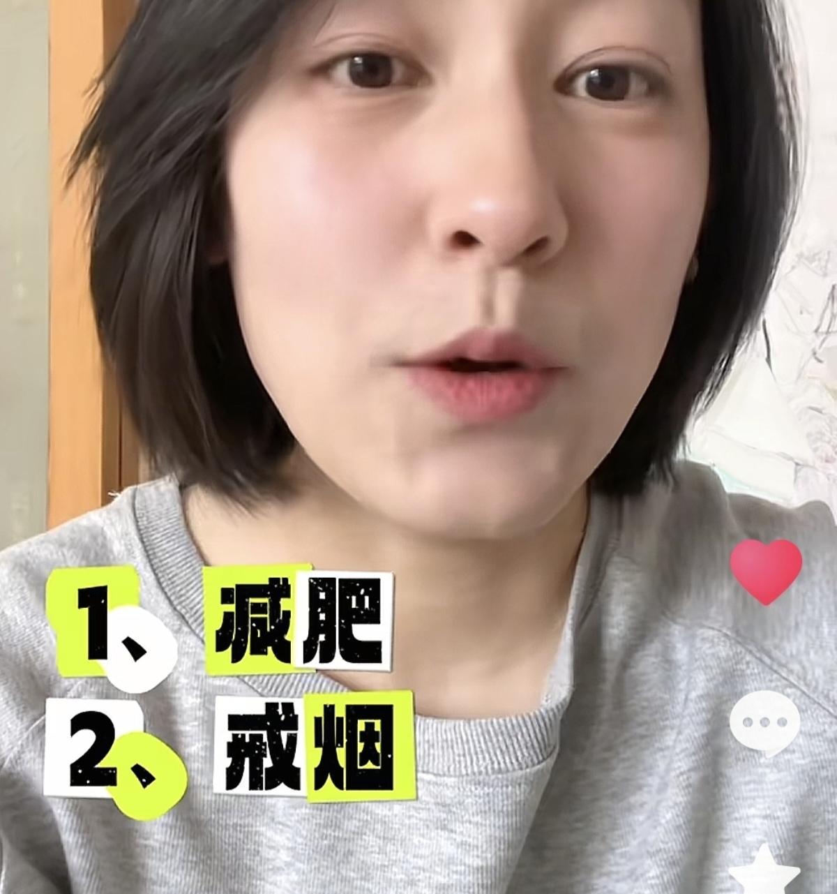 减肥和戒烟哪个更难？
应该还是减肥更容易一些，为什么呢？因为抽烟会使人变瘦，而减