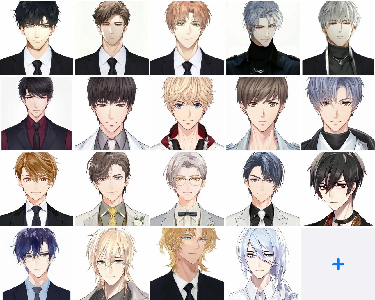 想知道各位夫人的乙游初恋 可以再给我讲讲你在这么多乙游男主中一眼选中他的故事吗[