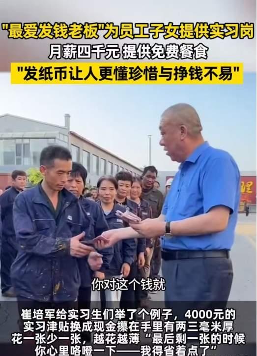人到中年才看透，
成年人最廉价的体面，
就是对外人彬彬有礼，
对最爱自己的亲人，