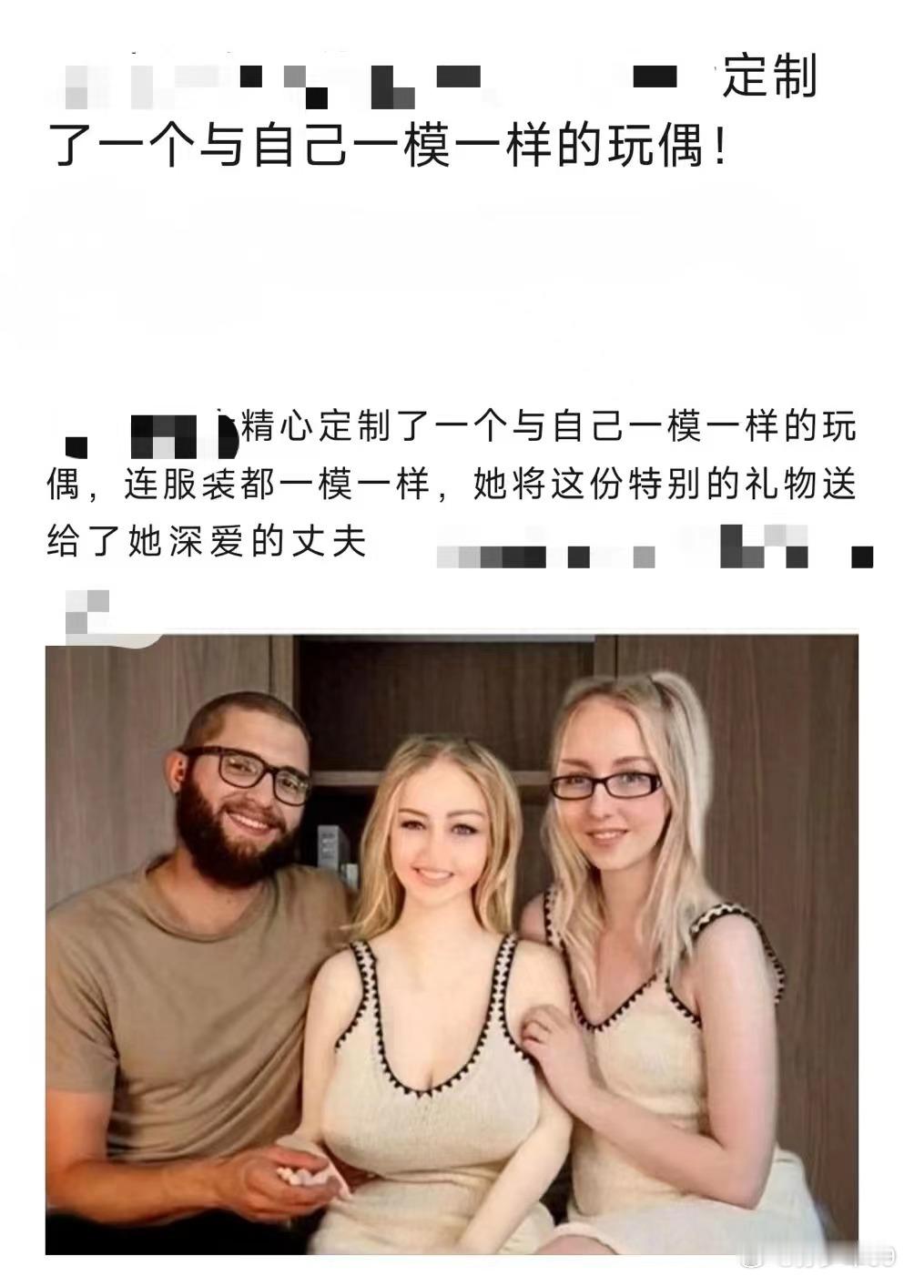 要准备建车fans内容共创群和从业者12群了不得不说，新能源一线渠道整体薪资待遇