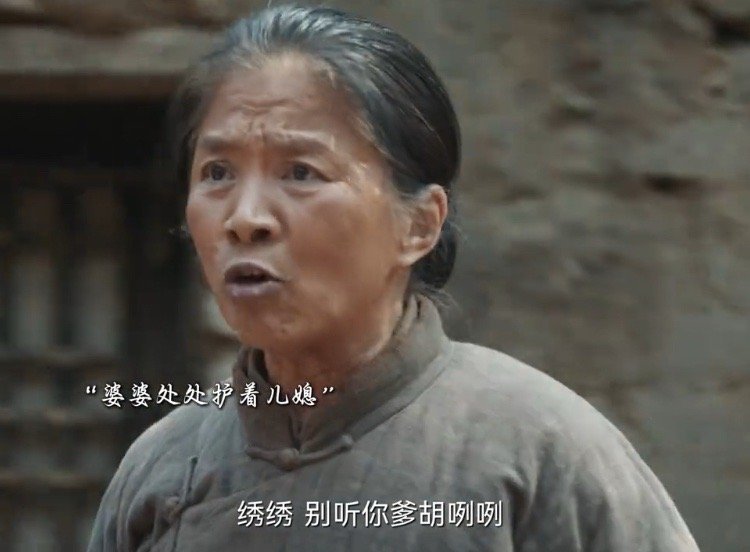 去年看《小巷人家》时，以为迟蓬是江苏人，恨的牙痒痒今年追《生万物》时，以为迟蓬是