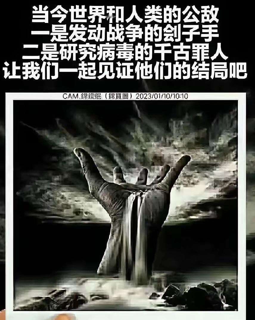 不知道能不能看到！