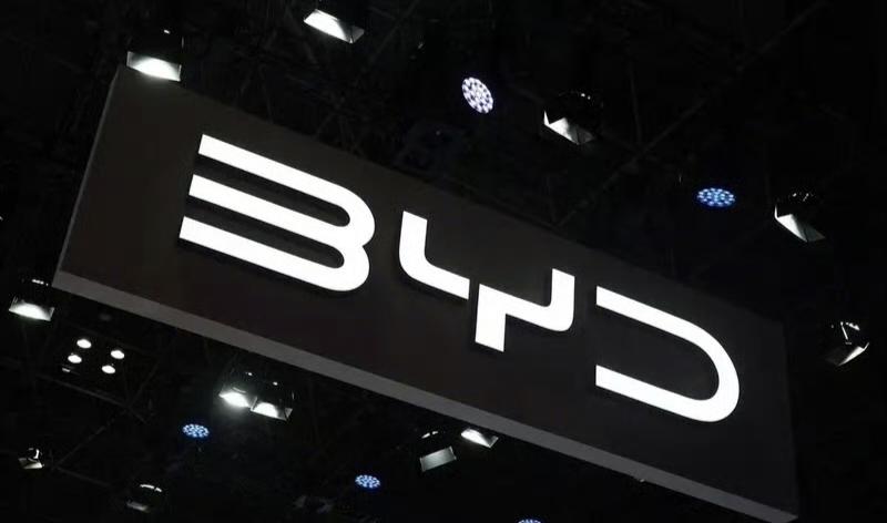 【比亚迪将推出第五代DM系统 百公里油耗2.9L/综合续航近2000km】我们从