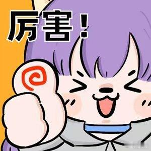 泉州人把百年侨批藏进了外卖袋侨批是泉州独有的文化印记，批脚的脚步见证岁月变迁。即