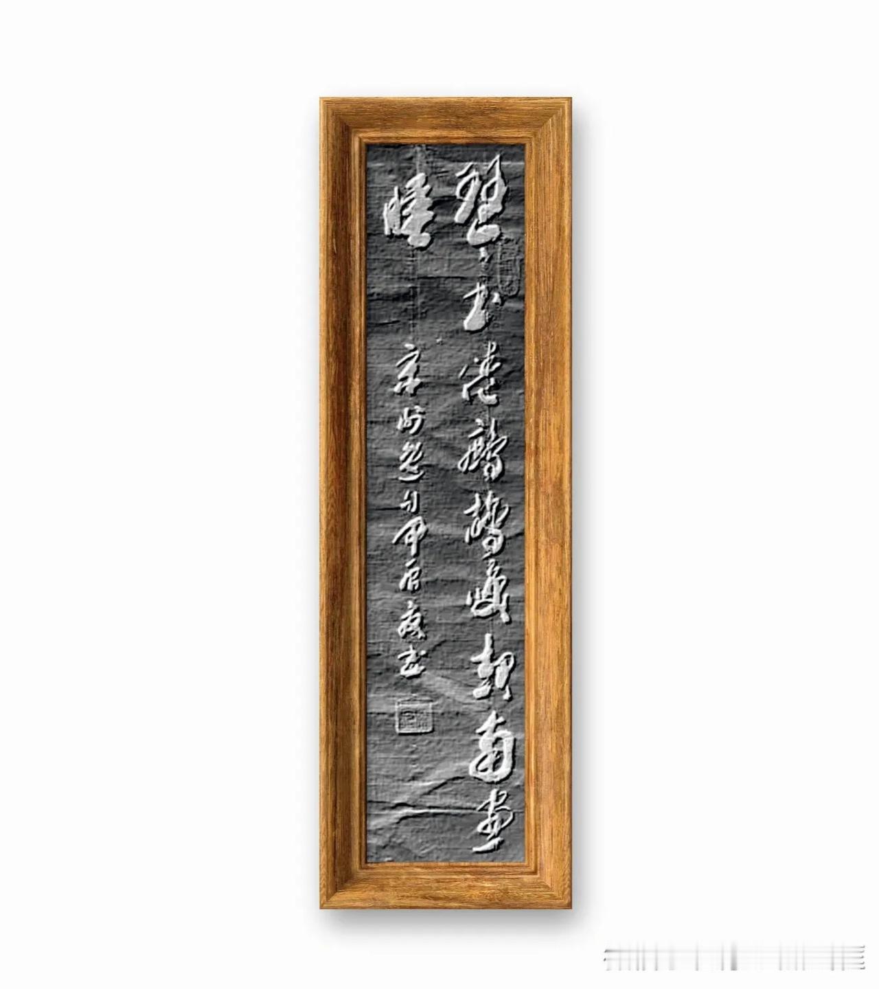 宋、谢逸《千秋岁、詠夏景》。琴书倦，鹧鸪唤起南窗睡。意思是在阅读和弹琴之后感到疲