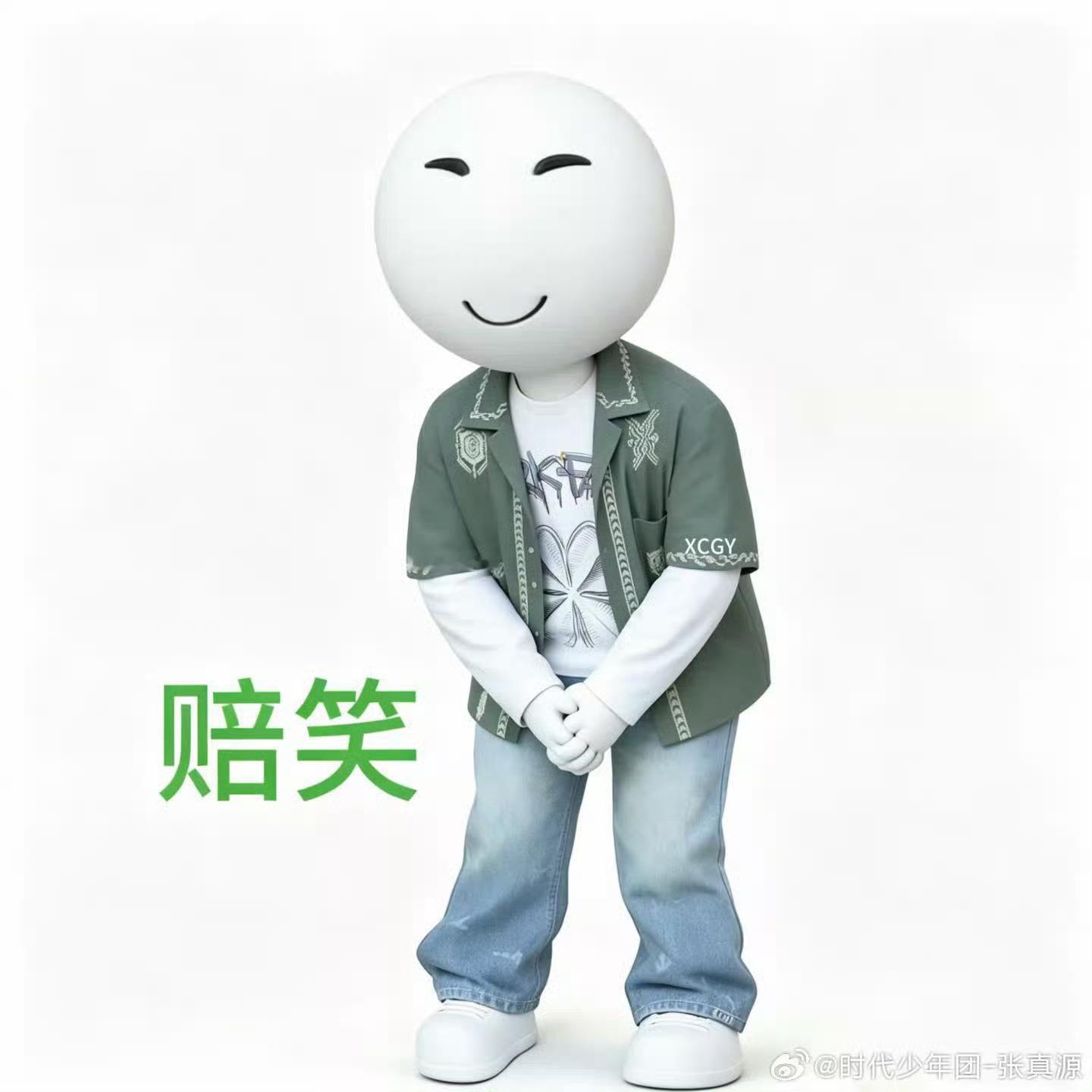 你们都去看密逃吧，我要被这个炸炸鱼笑死了 