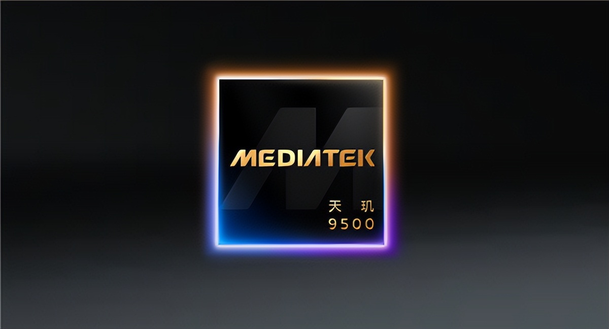 快科技2025年度評獎：手機SoC篇