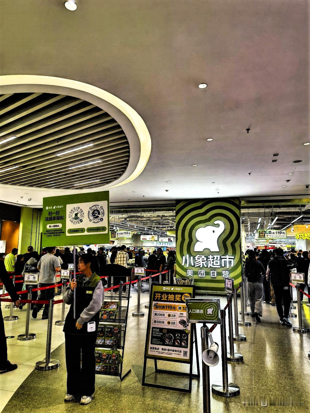 华润走，美团来，宁波鄞州龙湖天街的小象超市开业了。

昨天中午我们也去鄞州龙湖天