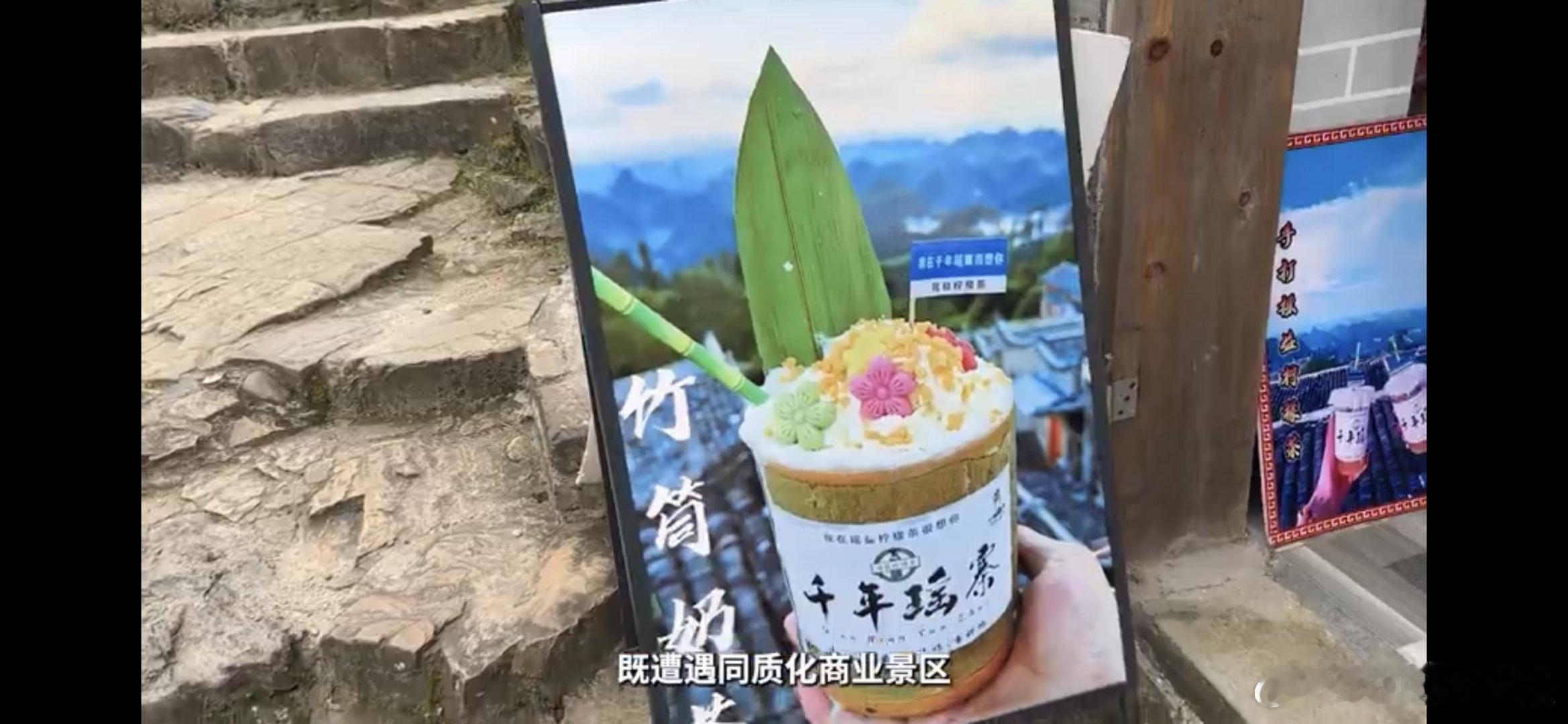 #打工人被一只走地鸡搞破防了#现在的年轻人真的越来越会整活了呀，广东真的有很多的