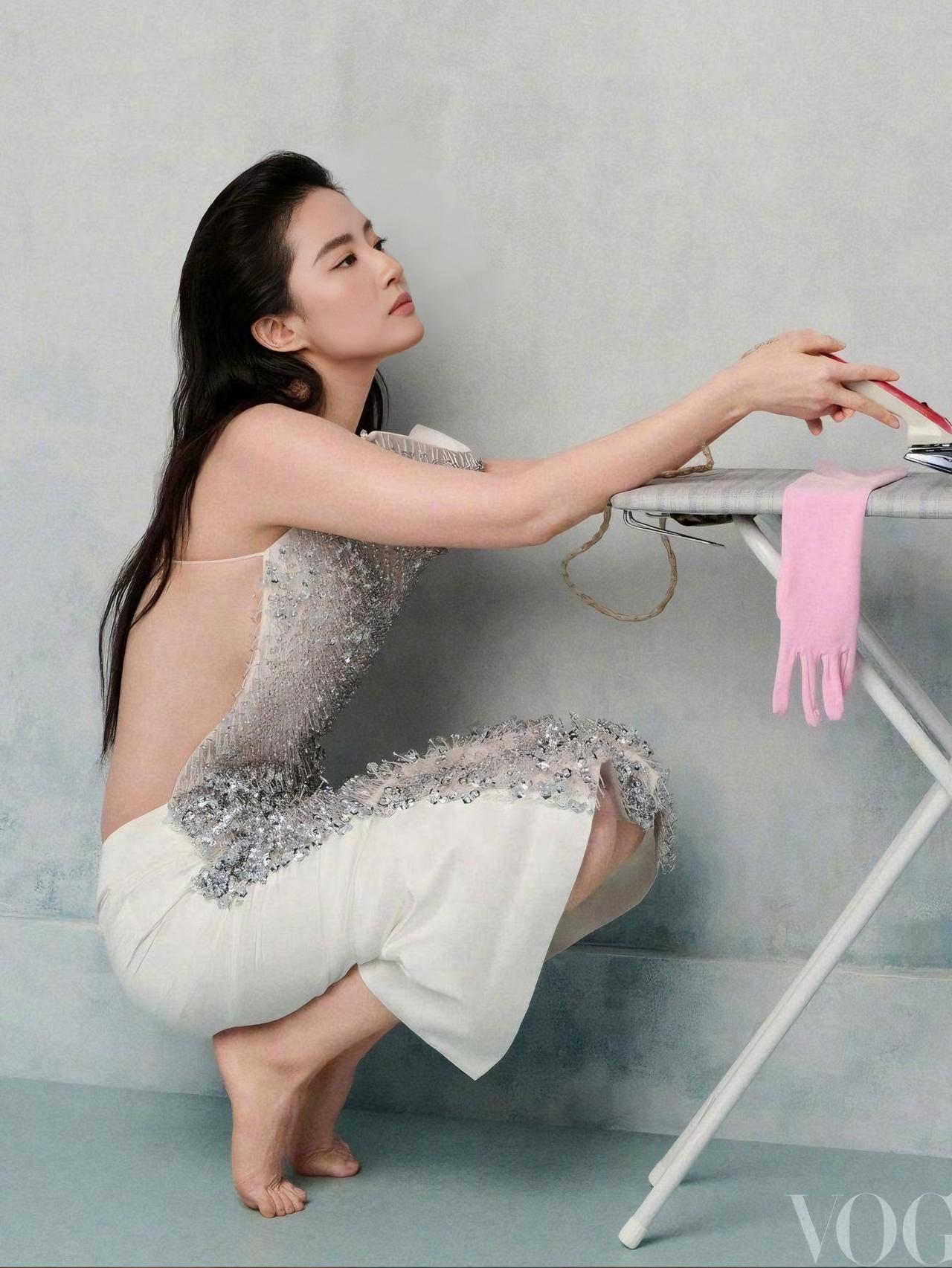 真美