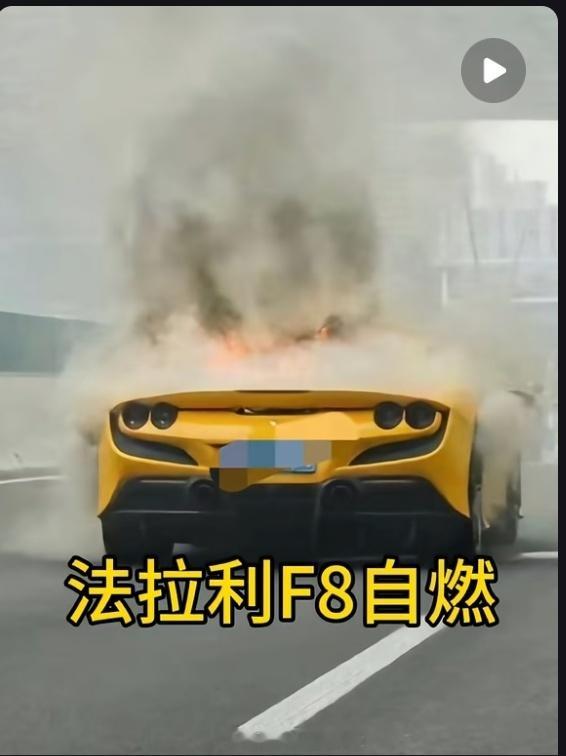 燃油车被时代抛弃了吗什么呀，这个问题非常考验我们现在每一个人。我觉得这种问题应该