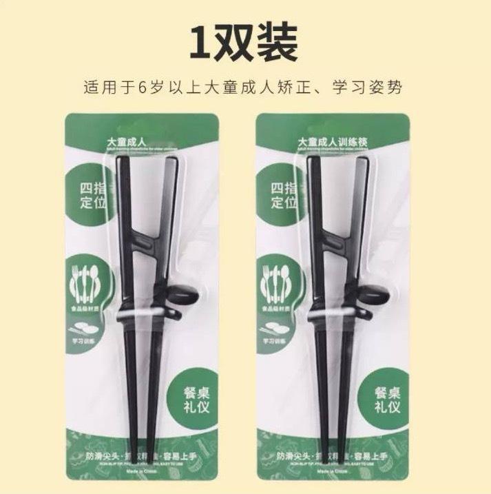 火锅店准备几双训练筷吧，给这些不会用筷子的老外用，哈哈之前看过老外用叉子叉火锅吃